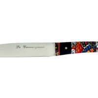Coffret table 6 Pcs - Tissu Provençal